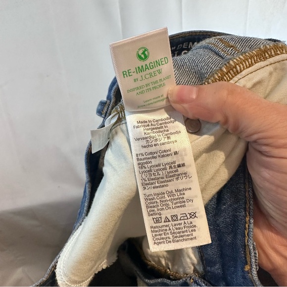 J CREW Women’s Size 28 Denim Jeans 9” Demi Boot Crop Style Fit Stretch - Picture 13 of 13